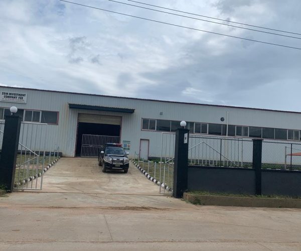 FREE TRADE ZONE